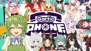 [Vtub] 古琳 Gartic Phone非慣用手電話接龍！ft