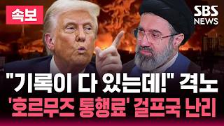 유튜브 썸네일