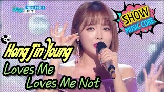 [HOT] Hong Jin Young - Loves Me, Loves Me Not, 홍진영 - 사랑한다 안한다 Show Music core 20170304