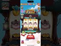 สปินฟรี coin master โปร 2023