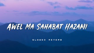 Download lagu Awel Ma Sahabat Hazami (Slowed Reverb) - Tito And Bondoa mp3 Download lagu Awel Ma Sahabat Hazami (Slowed Reverb) - Tito And Bondoa mp3