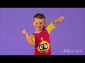 Yo Gabba Gabba Talent Backwards