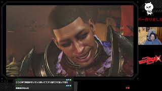 【完全初見】#7 モンハンワイルズ ※ネタバレ注意【顔出し】