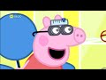 Peppa Pig The Eye Test 2004