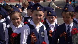 #ШКОЛЬНЫЕ_НОВОСТИ "У Могилы Неизвестного Солдата"