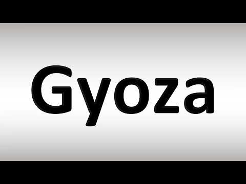How to Pronounce Gyoza
