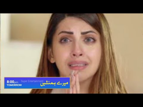 Meray Humnasheen Episode 30 Promo | Meray Humanasheen Episode 30 Teaser | Humnasheen Episode 30