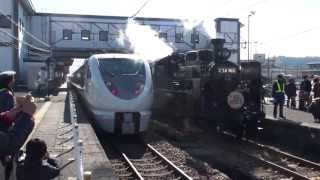 JR西日本 特急「しらさぎ」683系+SL北びわこ号 木ノ本駅にて