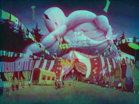 BONES & Curtis Heron - BentOutOfShape