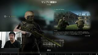 [顔出し]シュタボ3日目いってみよー （36LV~