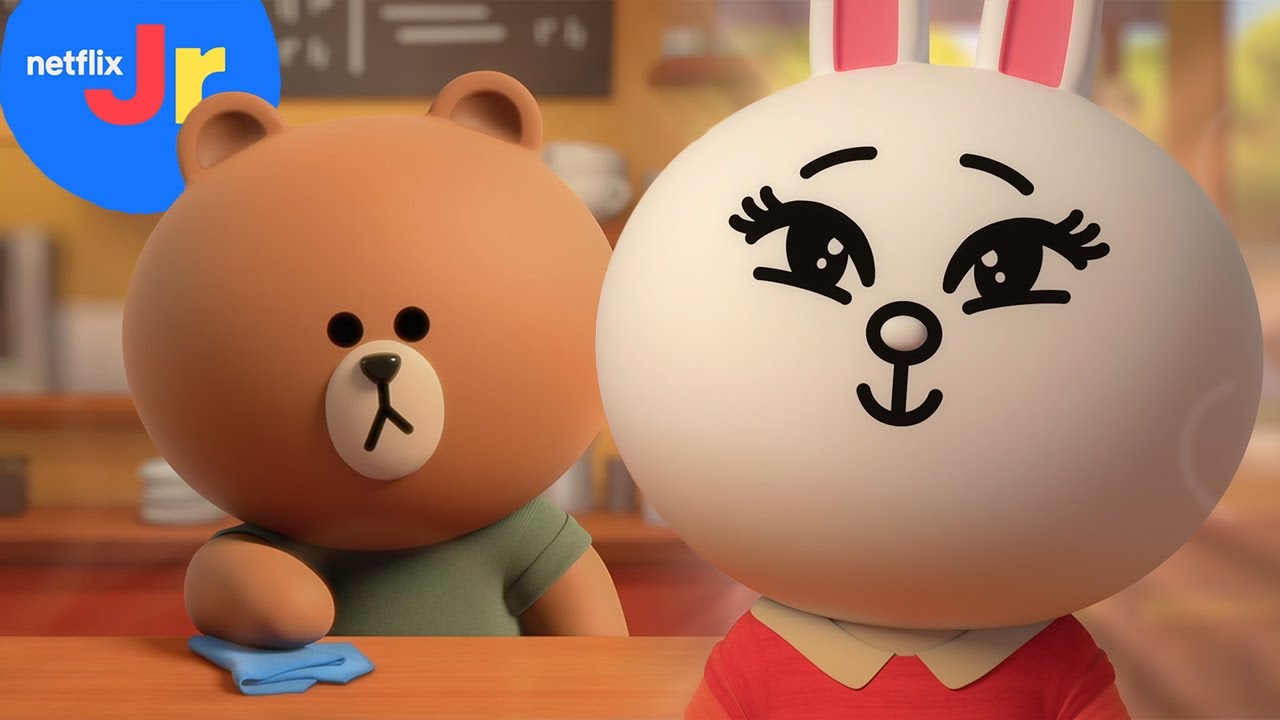 Official Trailer