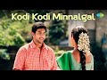 Kodi Kodi Minnalgal Audio Song Jayam Jayam Ravi Sadha R P Patnaik