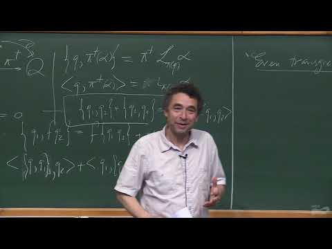 International Conference on Poisson Geometry - Paul Bressler - Odd transgression for...