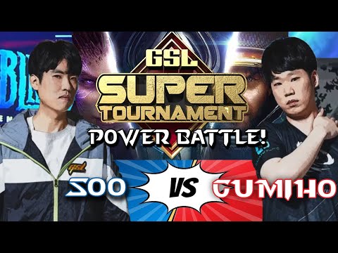 Soo vs Gumiho S2 2019 Match 2 | Quarter Finals