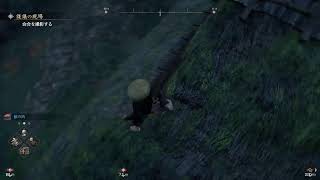 話し方は江戸っぽい！Rise of The RONIN(実況)PS5配信＃３