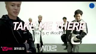 사이로(415) - Take me there TEASER