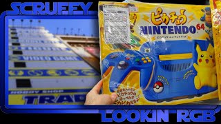 Akihabara's Best Retro Game Shop NEW Trader Store