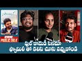 Samajavaragamana Movie Genuine Public Talk | Sree Vishnu | Reba Monica | Mana Stars