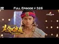 Chakravartin Ashoka Samrat - 28th April 2016 - चक्रवतीन अशोक सम्राट - Full Episode (