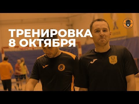 Narva United & Narva United II - Training Session 08.10.2019