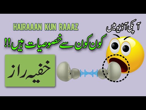 Audio Feature Extraction Using Python Code Python Automation Pythonautomation Pythoninhindi