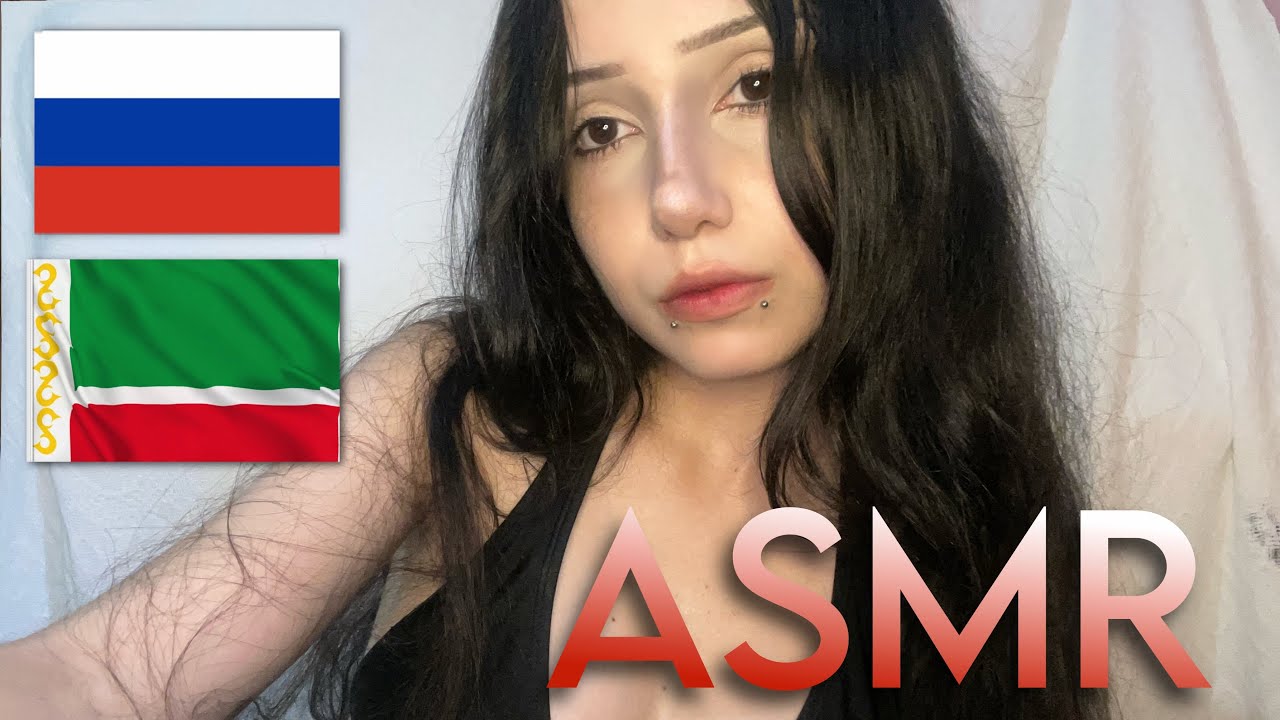 ASMR GUERRA DA CHECHÊNIA
