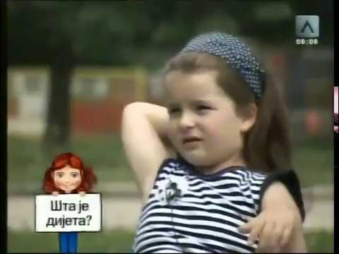Kefalica  -  Šta je dijeta ?
