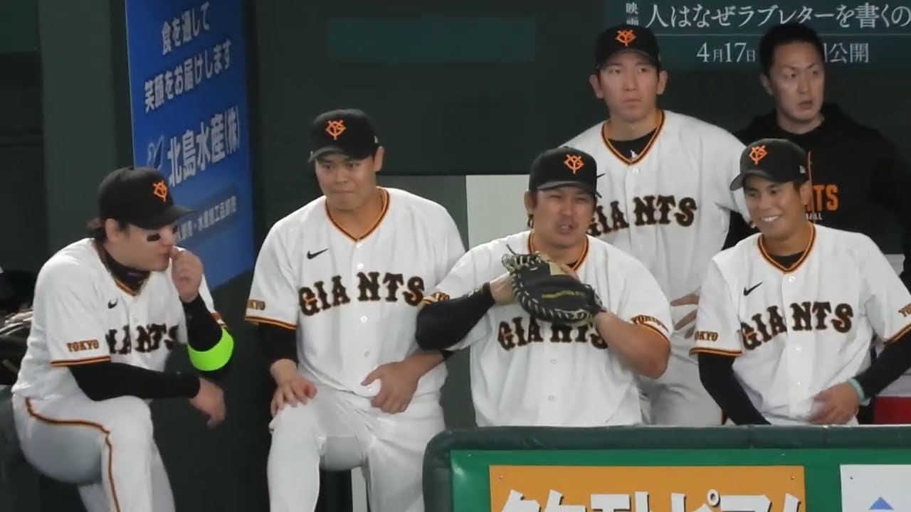 巨人 浦田俊輔がタイムリースリーベースヒットを放ち爆盛り上がり‼︎ホームに激走もリクエストアウトで苦笑いの阿部慎之介監督