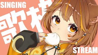 【 -`🎙 歌枠/Singing 】夏に負けた。  sing and talk【獅子神レオナ/Re:AcT】