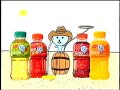Qoo Cowboy V2 2005 Germany RARE