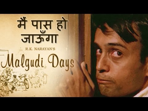 Malgudi Days - मालगुडी डेज - Episode 28 - Iswaran - ईश्वरन