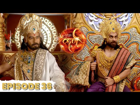 #Suryaputra Karn - सूर्यपुत्र कर्ण - Hindi TV Series Episode - 36 | #Mahabhart Serial
