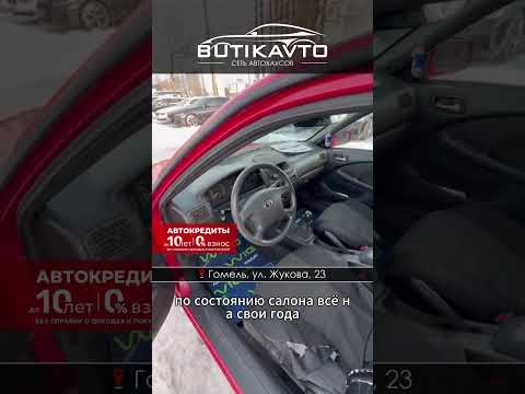 фото toyota corolla viii (e110) рестайлинг 0