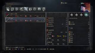 遅れてごめんブラッドボーン