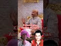 KISHORE KUMAR AMITABH BACHCHAN Kishorekumar Amitabhbachchan Kishore Amitabh SameerInterview