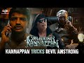Kannappan Tricks Devil Amstrong Conjuring Kannappan Scenes Sathish Regina Cassandra Yuvan