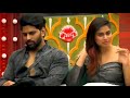 Bala And Sivani Love