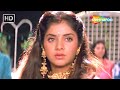Full Video Tere Dard Se Dil Aabad Raha Shahrukh Khan Rishi Kapoor Divya Bharti Kumar Sanu