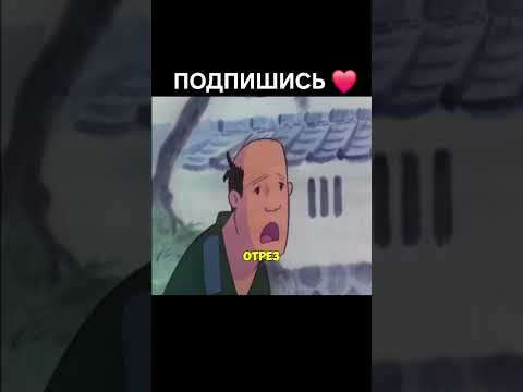Любовь против закона смерти | Японские народные сказки, притча Гора Обасутэ #пересказфильма #сказка