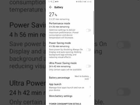 How To Turn On Performance Mode On A Huawei!