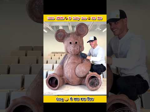 Omg Chocolate 🍫 Teddy bear 🧸। Making chocolate teddy bear. #shorts #chocolatier #flyingrider #art