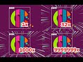 CBBC Logo Intro Getting 999999X Speed