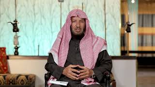 صورة برنامج | ( أسماء الله الحسنى ) لمعالي الشيخ أ.د. سعد بن ناصر الشثري | الحلقة (16)