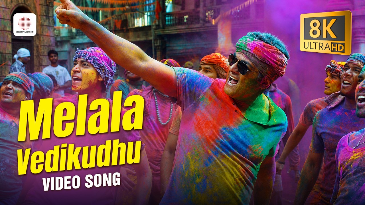 Arrambam - Melala Vedikudhu 8K/4K Video | Ajith, Nayantara | Yuvanshankar Raja