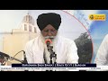 Bhai Satinderpal Singh Ji Hazuri Ragi Darbar Sahib Vaisakhi 2021 Gurudwara Sadh Sangat Gurgaon