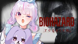 【バイオハザード レクイエム】#03 重い腰を上げようと思います...【ぶいすぽ/兎咲ミミ】