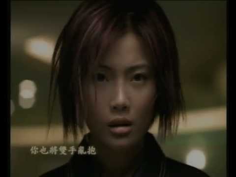 Video thumbnail for 誰來愛我 (Who Will Love Me)