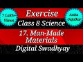 Exercise Class 8 Science Chapter 17 Man Made Materials Exercise Man Made Materials Std 8 Science