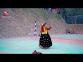 Kaile fula bani | Cover Dance Guthi, Syangja