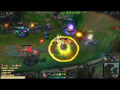 Hanql Zeri vs Vayne Eleplant Cup